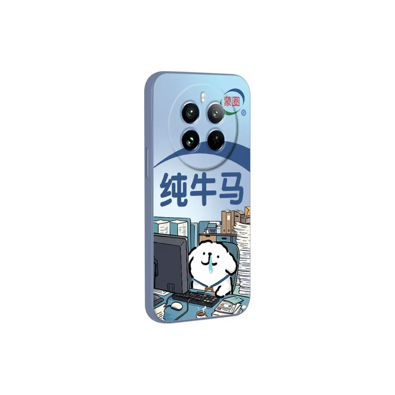 TUNAMEI Phone Cases-10