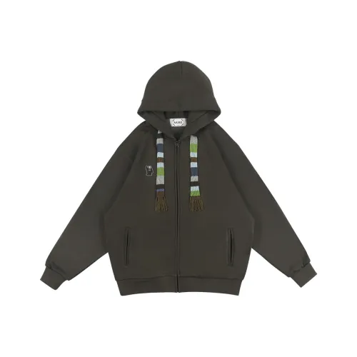 MYSAMESAME Sweatshirt Unisex Dark Brown