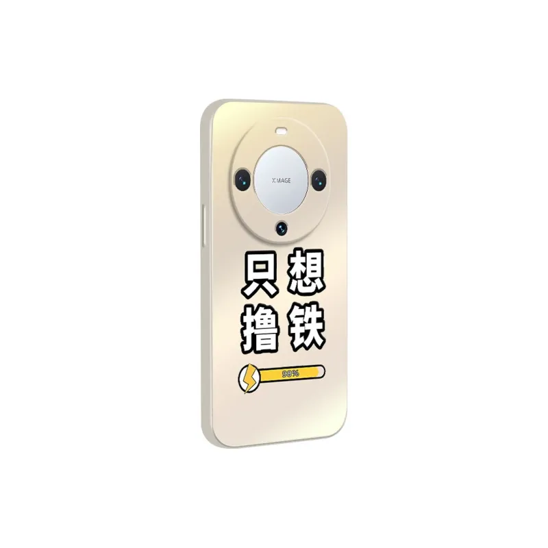 TUNAMEI Phone Cases-1
