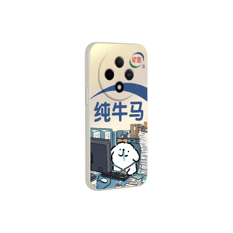TUNAMEI Phone Cases-1