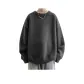 Dark Gray Crew Neck (Upgraded Fleece-Lined)