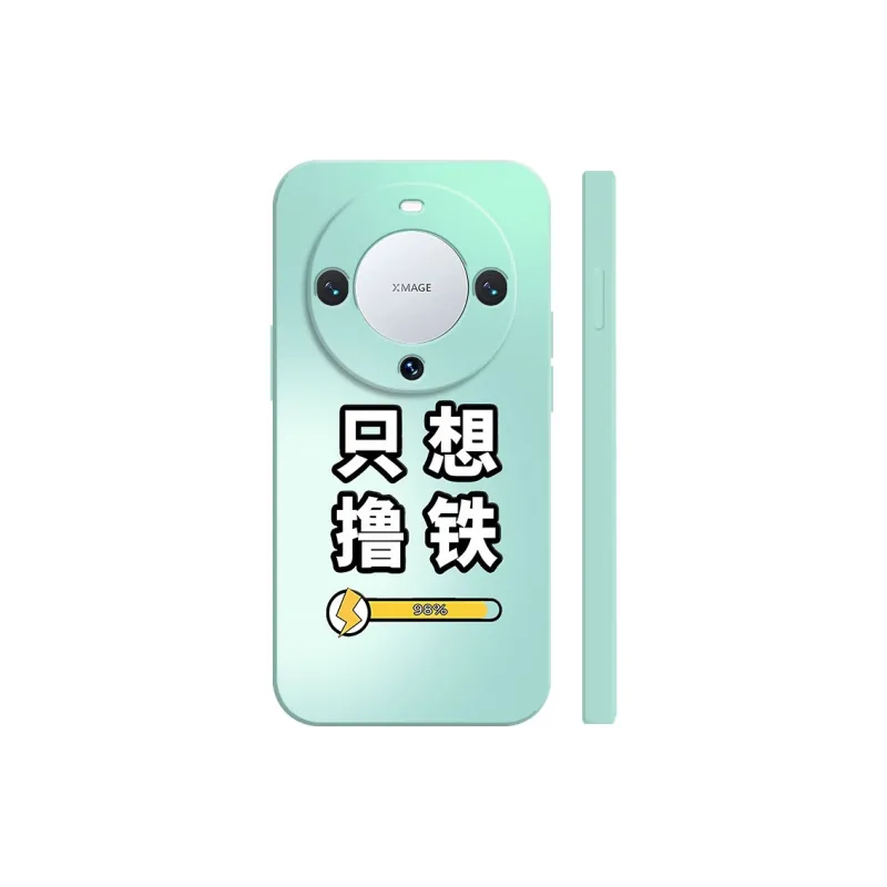 TUNAMEI Phone Cases-6