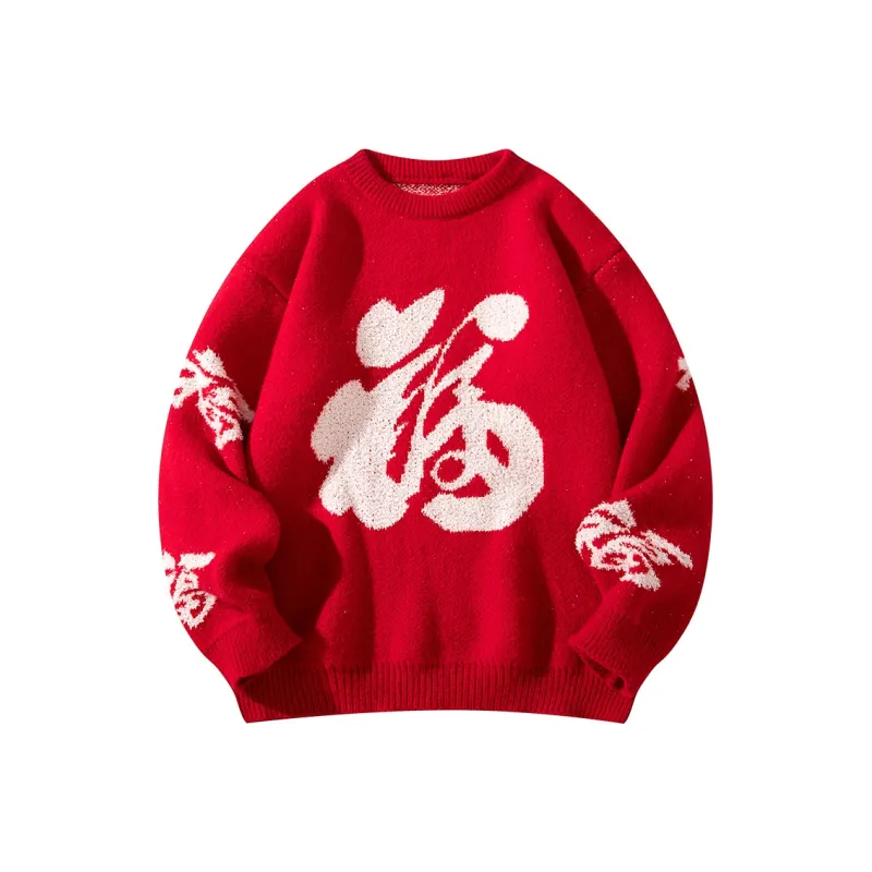 THREEAGAINTHR33 Sweaters Unisex-12