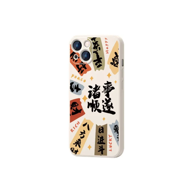 High quality Phone Cases-6
