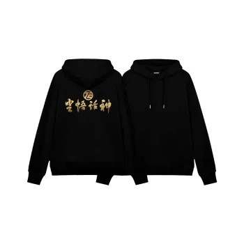 MK MONKEY KING Sweatshirt Unisex Black