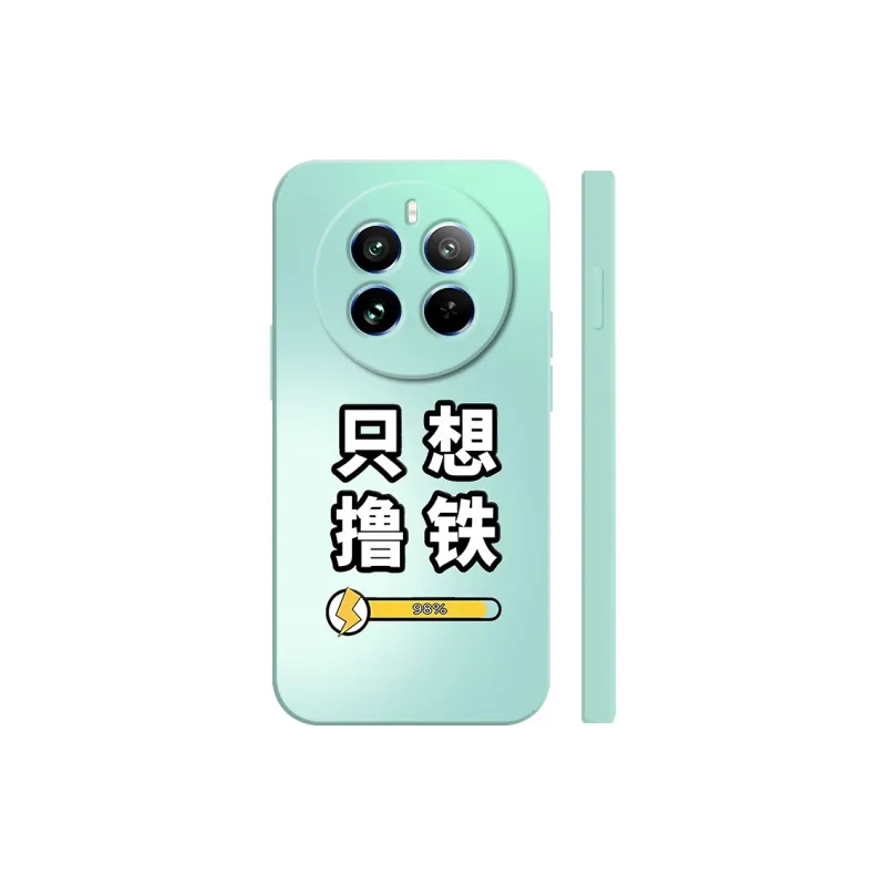 TUNAMEI Phone Cases-6