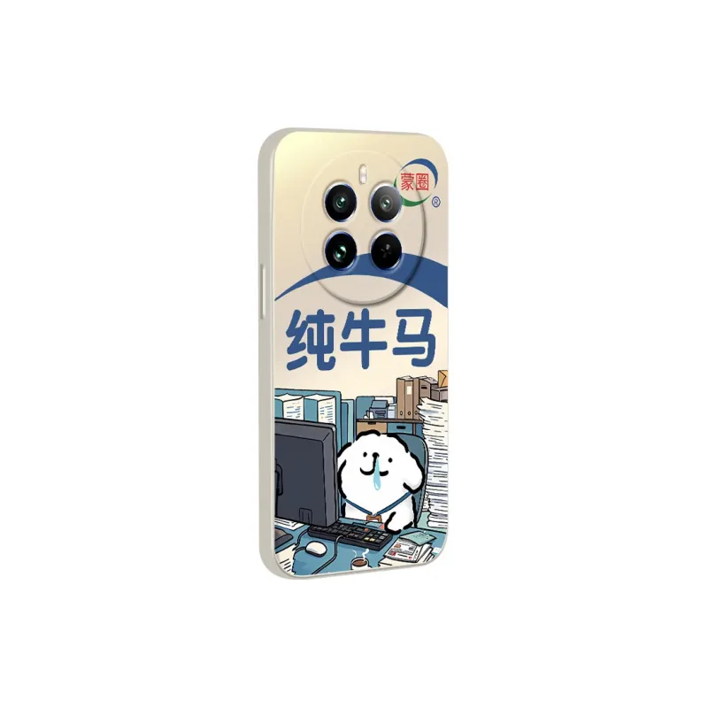 TUNAMEI Phone Cases-1