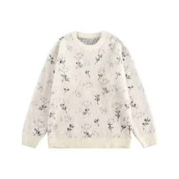 After Home Party Knitwear Unisex Apricot