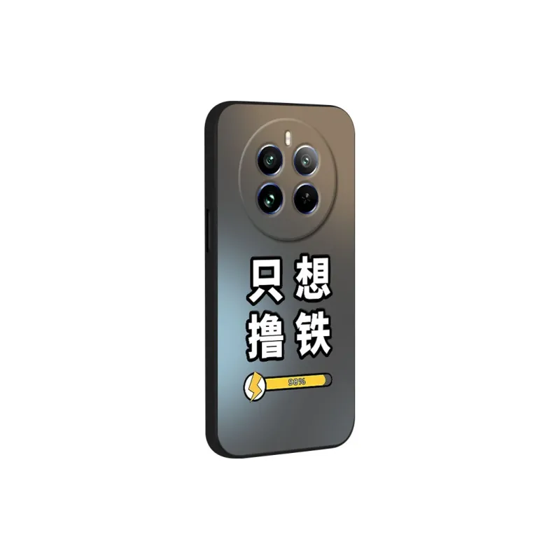 TUNAMEI Phone Cases-4