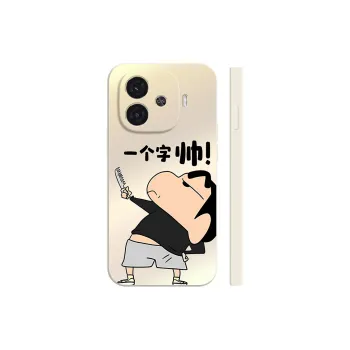 TUNAMEI Phone Cases