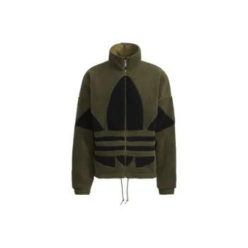 Adidas Originals Sherpa Jacket Men's Dark Olive Green