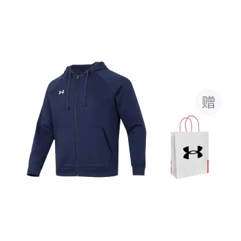 Under Armour Sweatshirt Unisex Dark Blue With Gift Bag