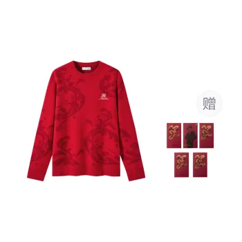GXG New Year Sweaters Men