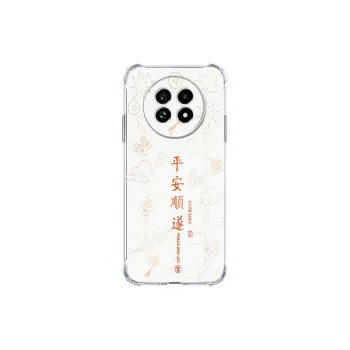 TUNAMEI Phone Cases