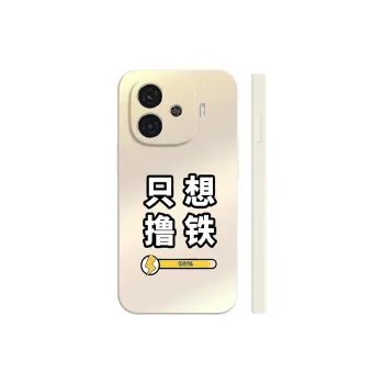TUNAMEI Phone Cases