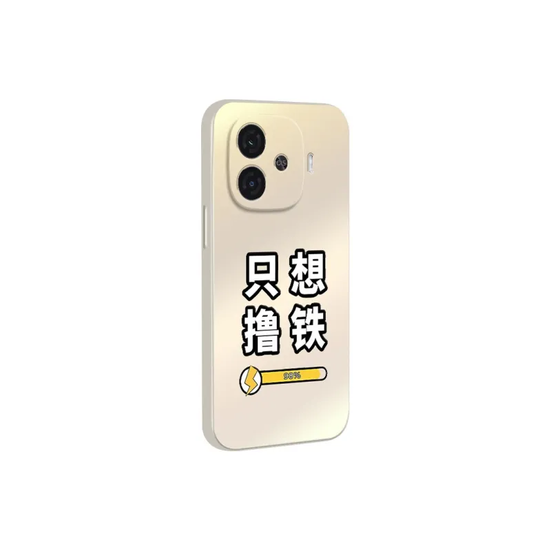 TUNAMEI Phone Cases-1