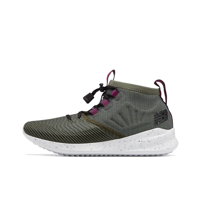 New Balance Cypher Run 'Gray Brown White' Women's-0