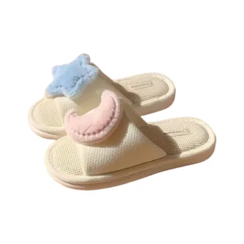 Yunpo Slippers / Home Slippers