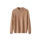 Gray Camel