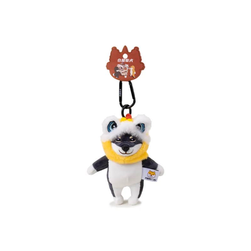 Jinnew Polyester Keychains Unisex 16cm High-0