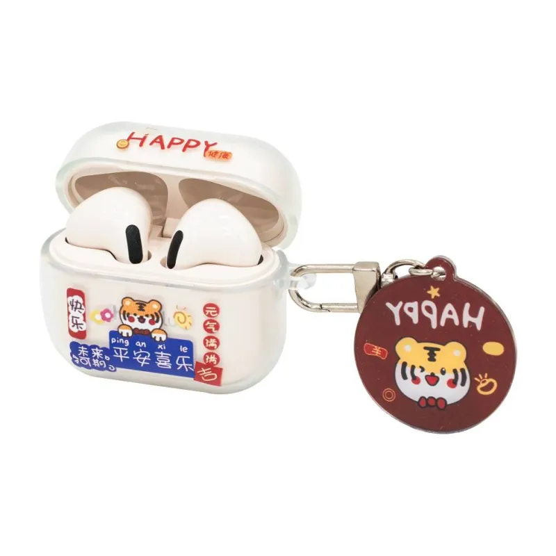 IFKOO Headphone Cases-1