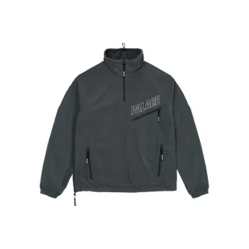 PALACE Polar Grid Reverse Jacket