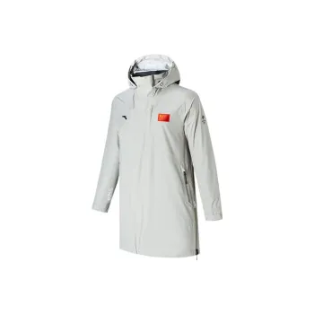 ANTA Champion All-Weather Series Jackets Men Gray