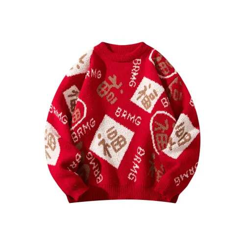 TRMT Sweaters Unisex