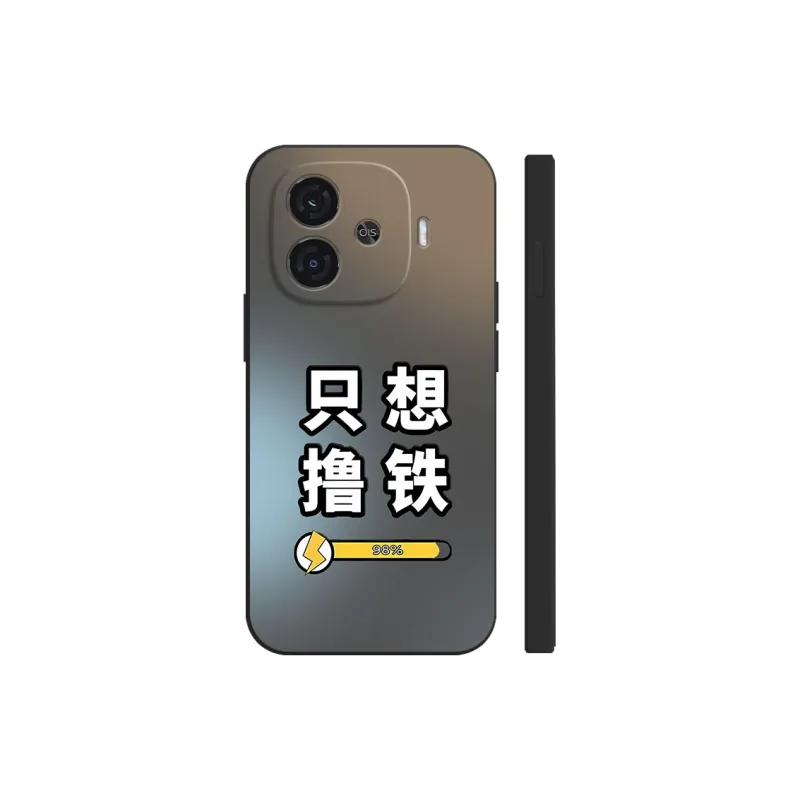 TUNAMEI Phone Cases-3