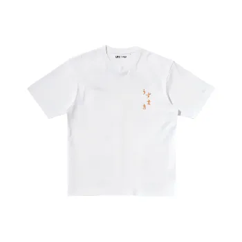 UNIQLO x XUANWO Swirl Collaboration T Shirt Unisex White