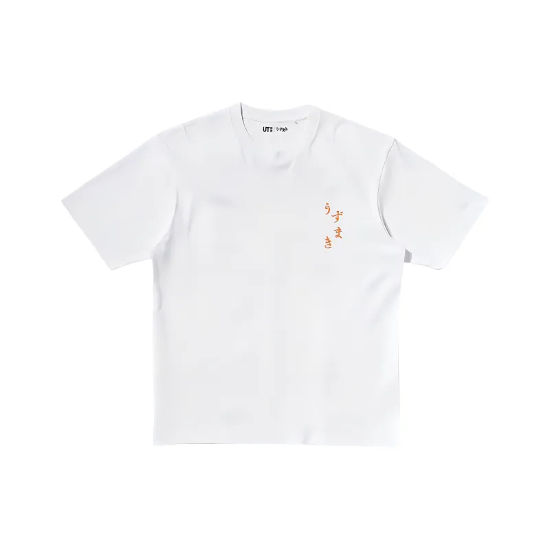 UNIQLO x XUANWO Swirl Collaboration T Shirt Unisex White-0
