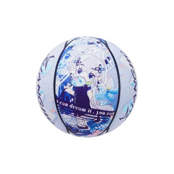 Kuangmi PU Basketball Blue Size 7 Ball Street Training Unisex