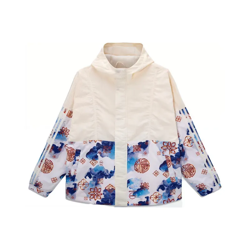 Adidas Neo Jackets Men White-0