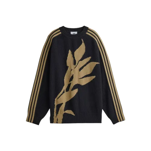 Adidas Originals Song For The Mute Full Fashion Crew Sweater Gender Neutral