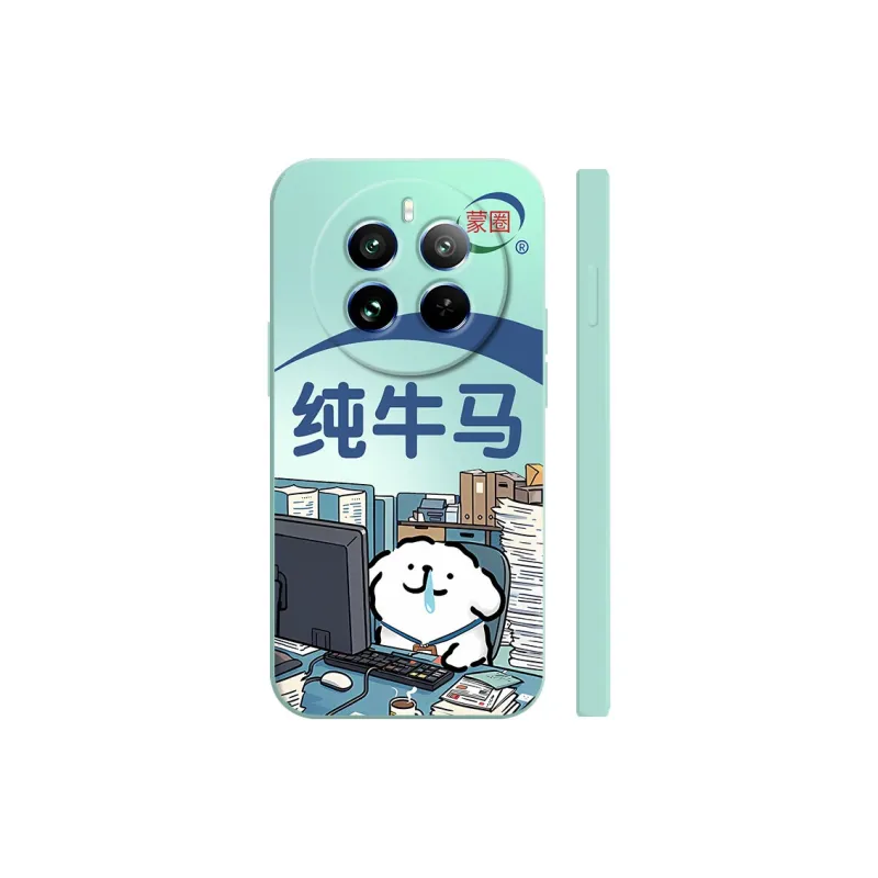 TUNAMEI Phone Cases-6