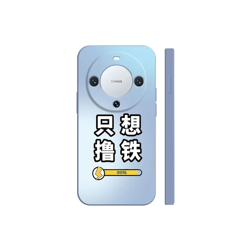 TUNAMEI Phone Cases-9