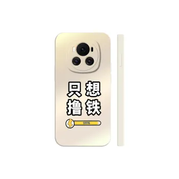 TUNAMEI Phone Cases