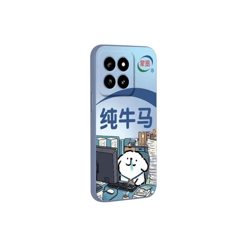 TUNAMEI Phone Cases-10