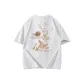 White Heather Gray