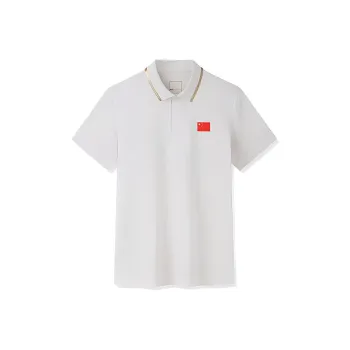 Anta Champion Series Polo Shirt Men's Light Golden Brown