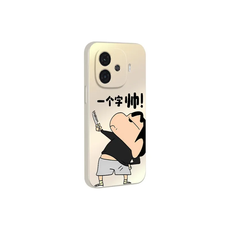 TUNAMEI Phone Cases-1