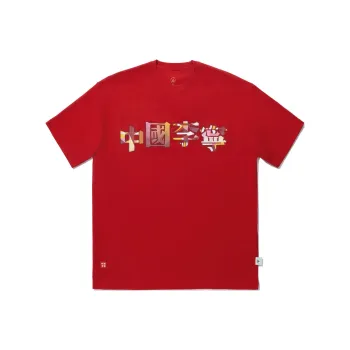 LiNing T Shirt Unisex Honor Red