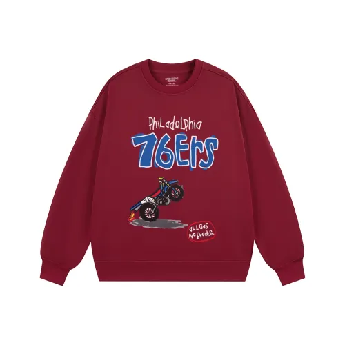 AFTER SCHOOL SPECIAL Sweatshirt Unisex Dark Green Dark Red