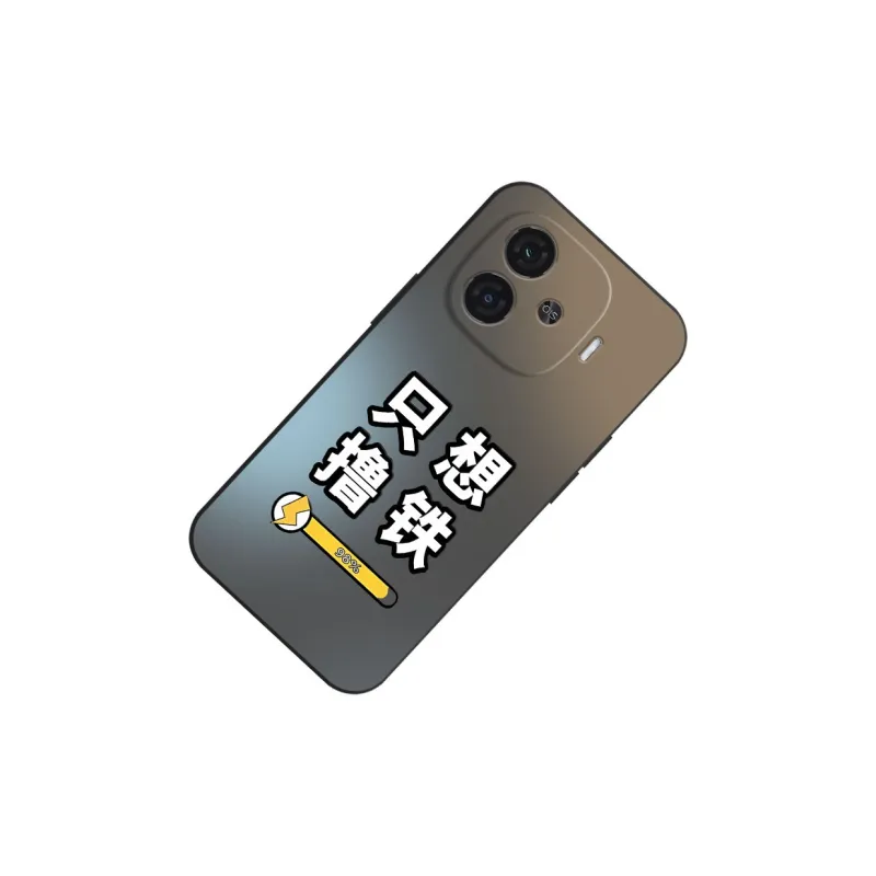 TUNAMEI Phone Cases-5