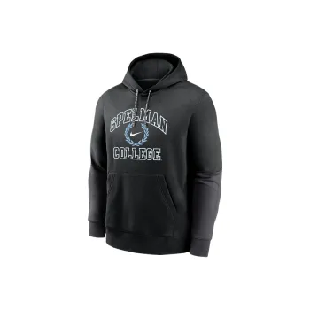 Nike Spelman Club Team Issue Men's Nike College Pullover Hoodie