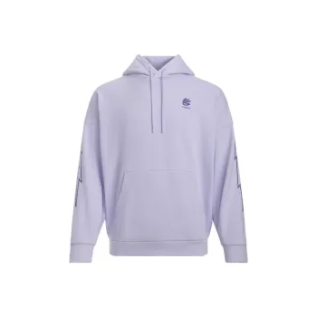 Under Armour Sweatshirt Men's Light Purple