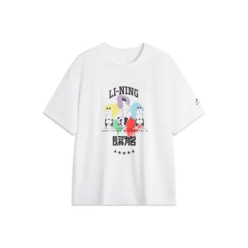 LiNing In My Name T Shirt Unisex White