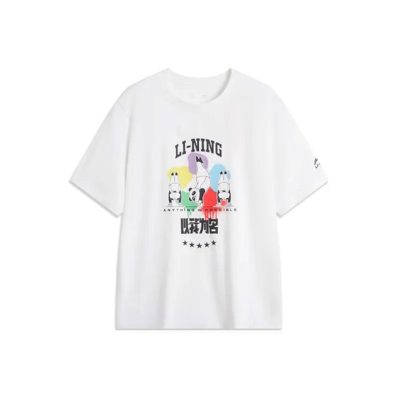 LiNing In My Name T Shirt Unisex White-0