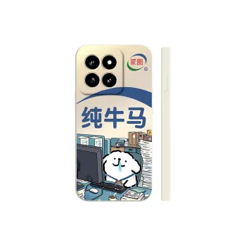 TUNAMEI Phone Cases