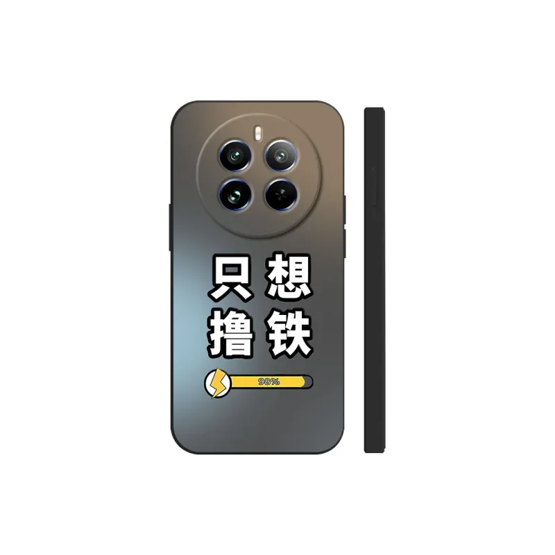 TUNAMEI Phone Cases-3